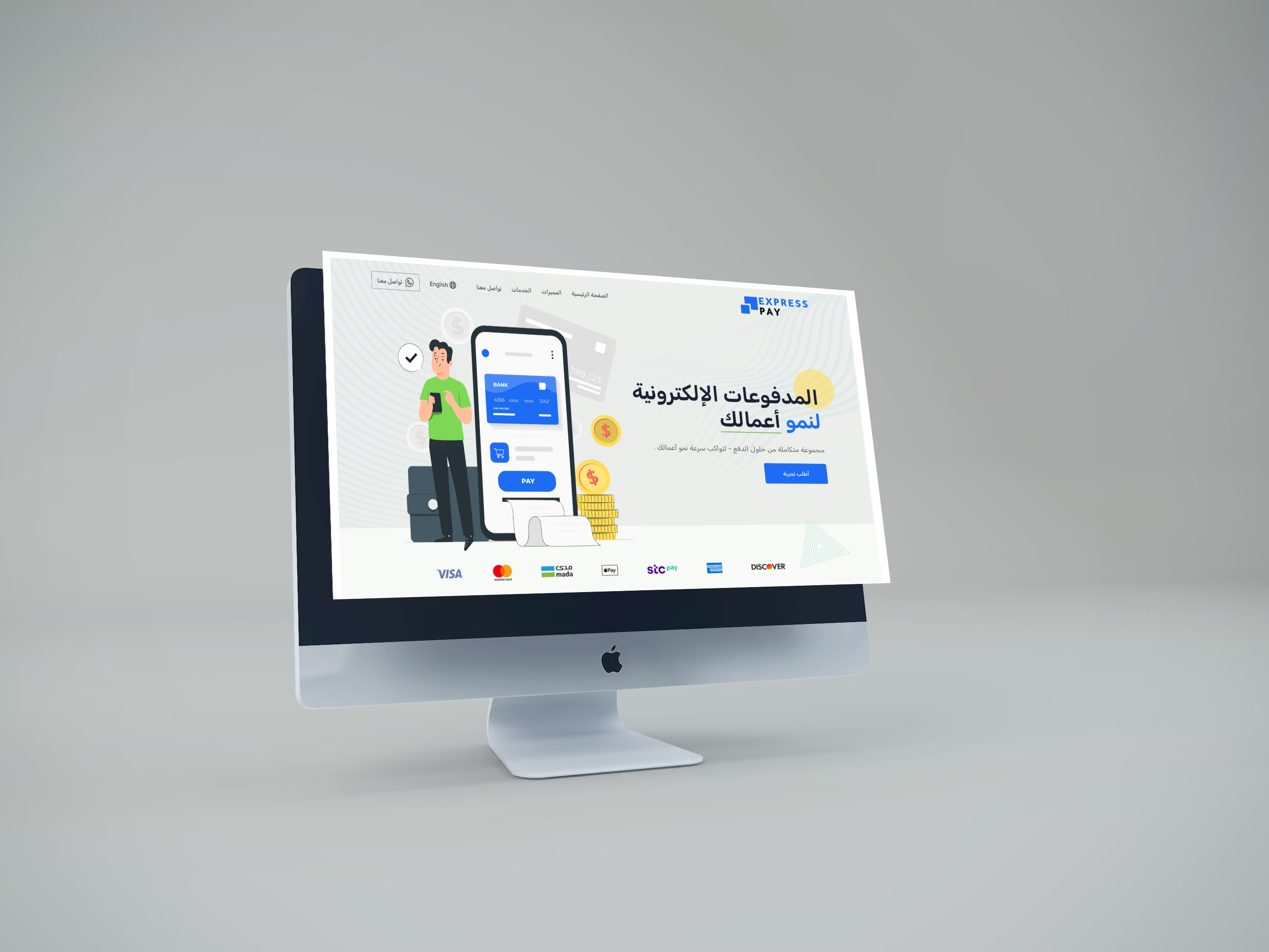 Expresspay